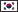 Minilippu Korean tasavalta.png