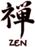 Logo Zen Sushi.gif