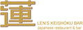 Logo Len's Keishoku Bar.png