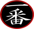 Logo Ichiban Sushi.png
